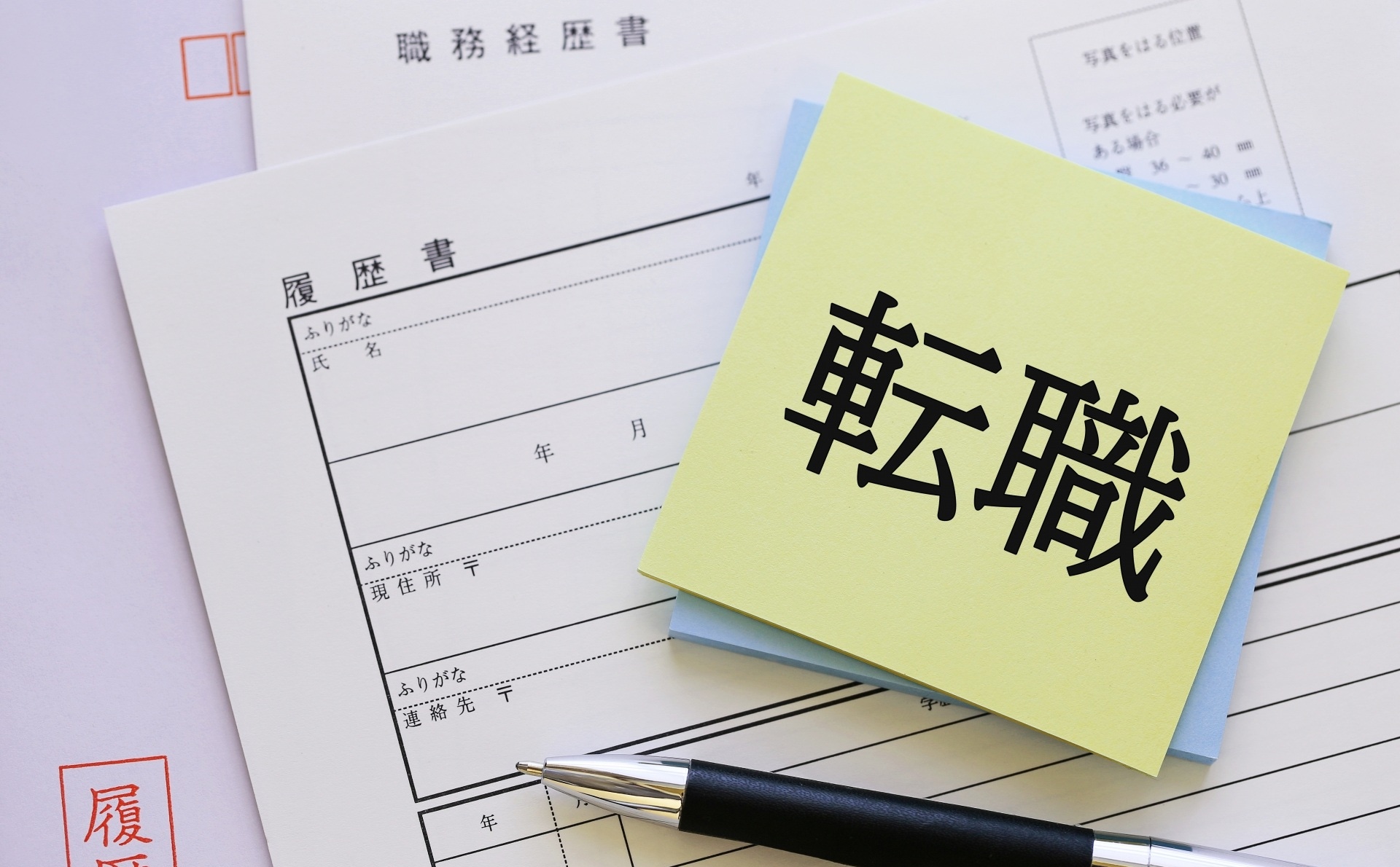 転職をお考えの方へ | 千葉の訪問看護なら株式会社いろどり