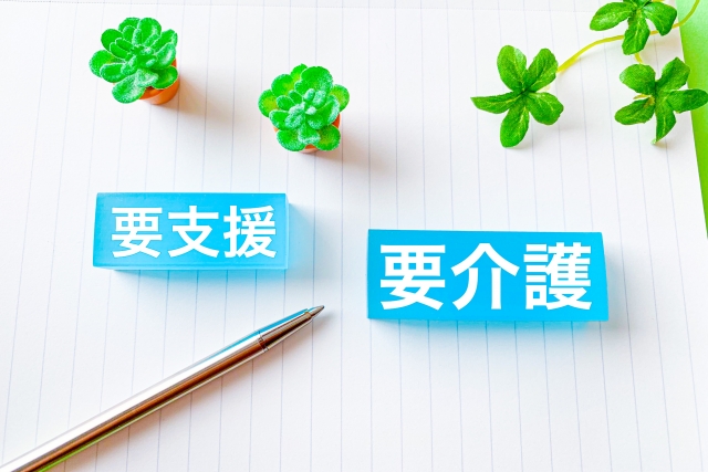 最期まで、その人らしく過ごすために